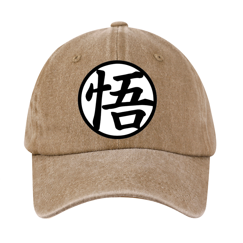 Dragon Ball Washed Baseball Ca - Dad Hat Cotton 评论和价格
