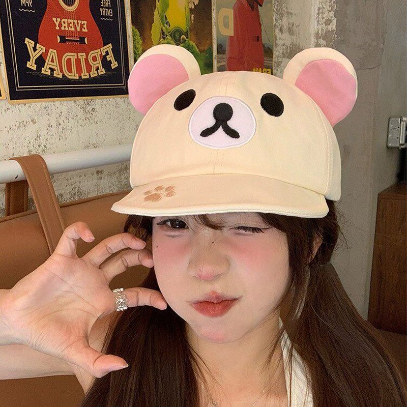 Rilakkuma Bear With Ear Cap Su - Visor Sun Hat 评论和价格