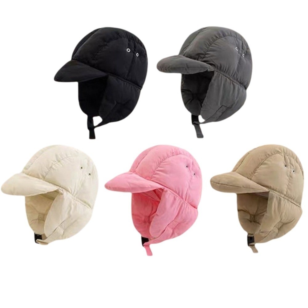 Solid Color Padded Bomber Hats - Winter Trapper Hat 评论和价格