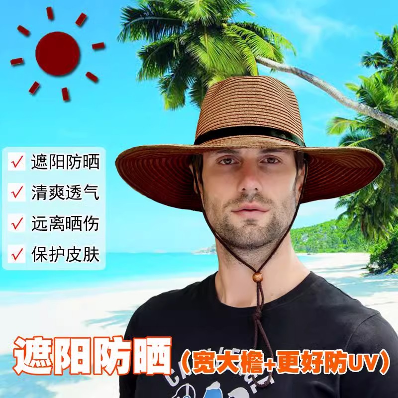 Summer Men Western Shapeable C - Cowboy Hat Straw 评论和价格