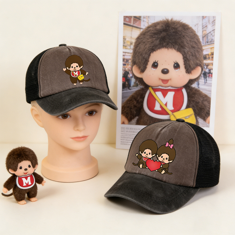 Monchichi Baseball Cap Boy Tru - Trucker Cap Mesh 评论和价格