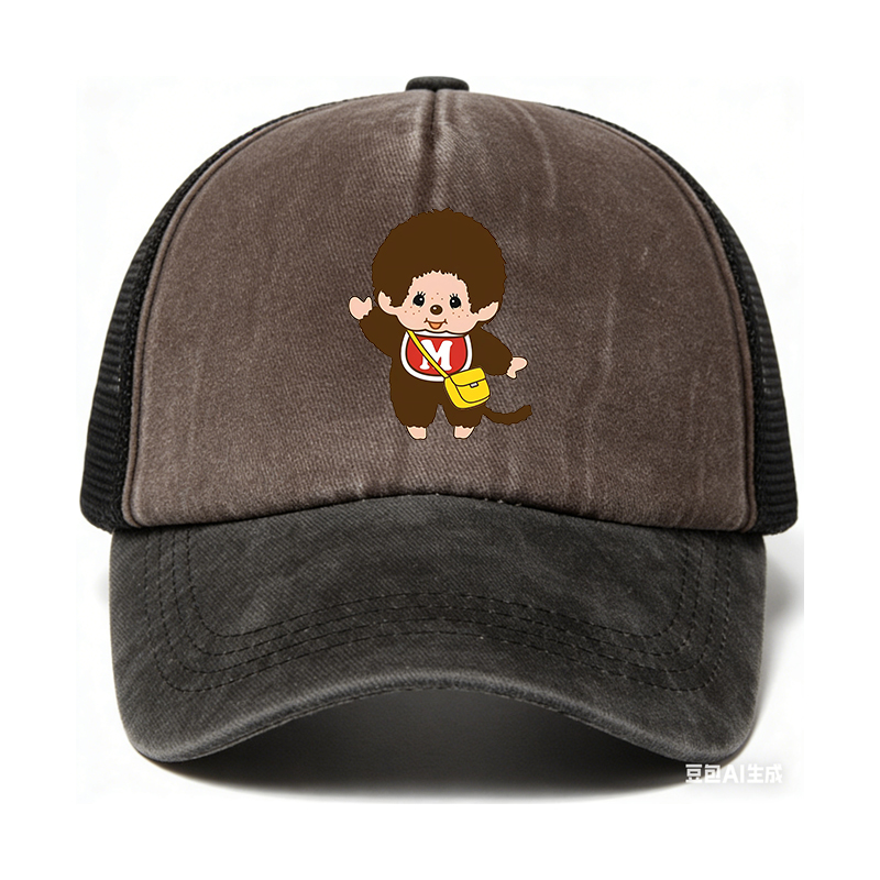Monchichi Baseball Cap Boy Tru - Trucker Cap Mesh 评论和价格